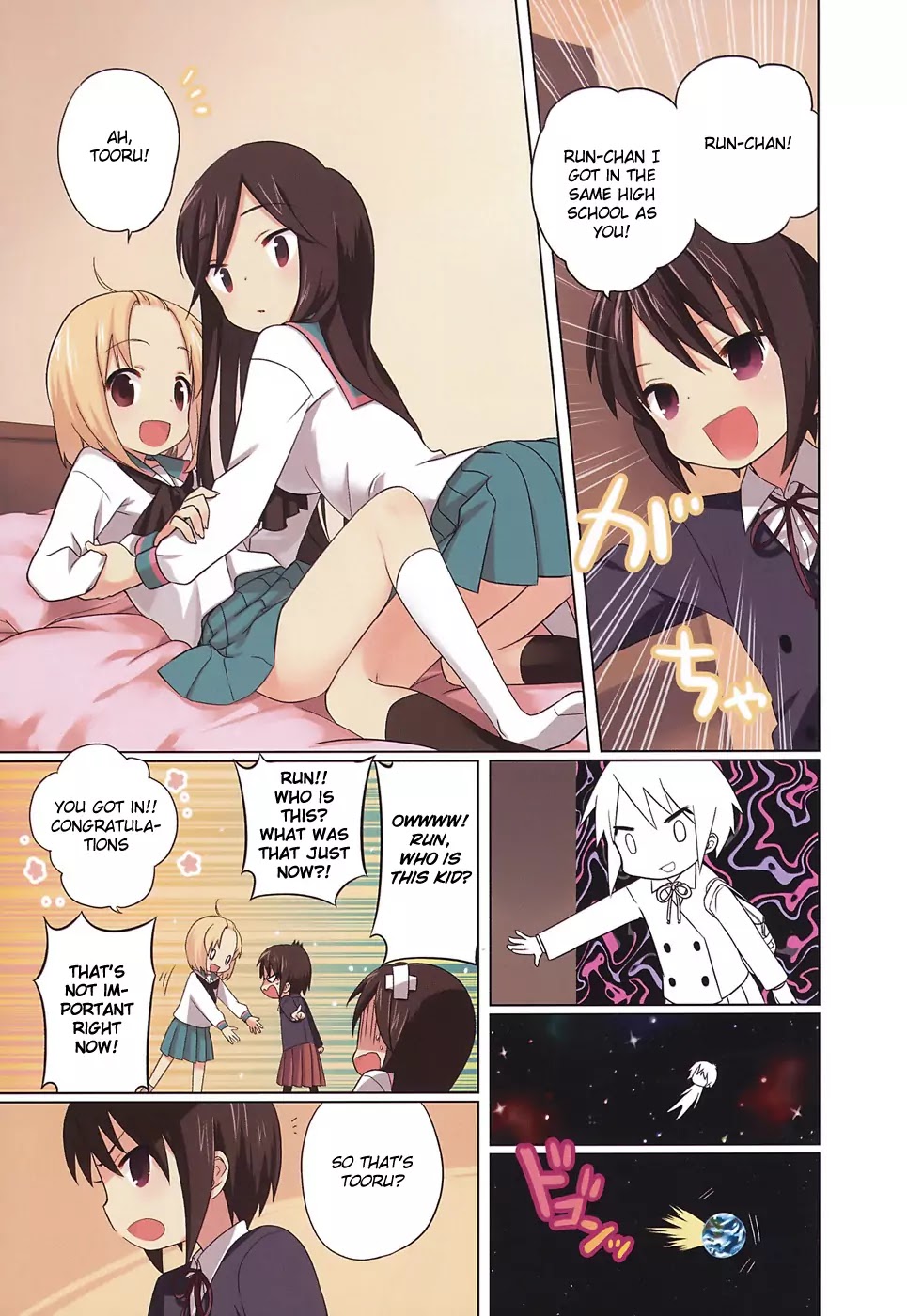 A Channel chapter 0 page 7