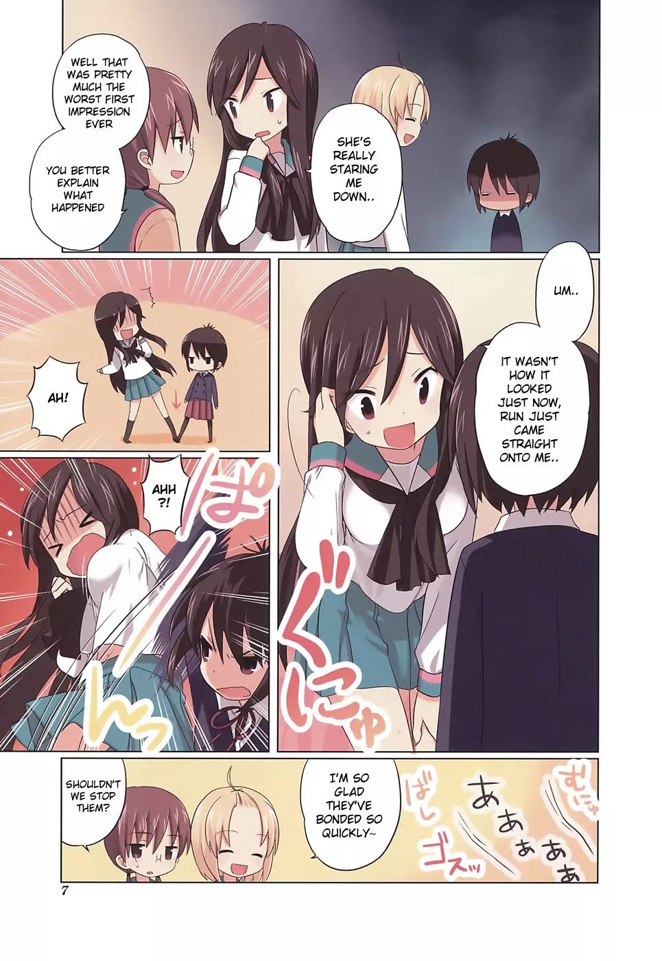 A Channel chapter 0 page 9