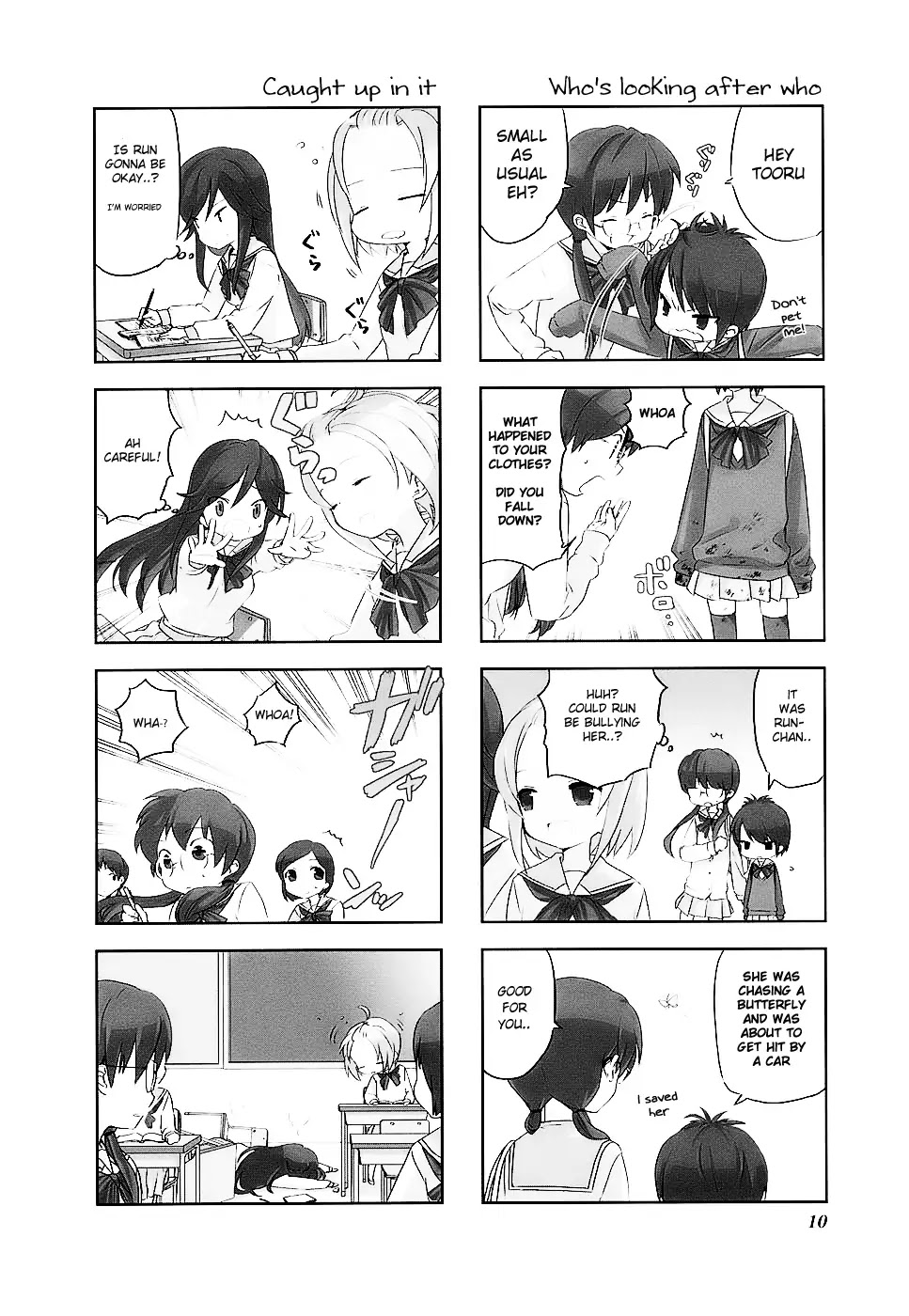 A Channel chapter 1 page 2