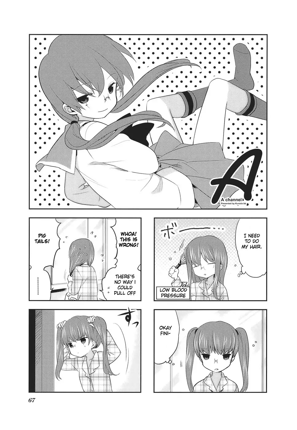 A Channel chapter 10 page 1