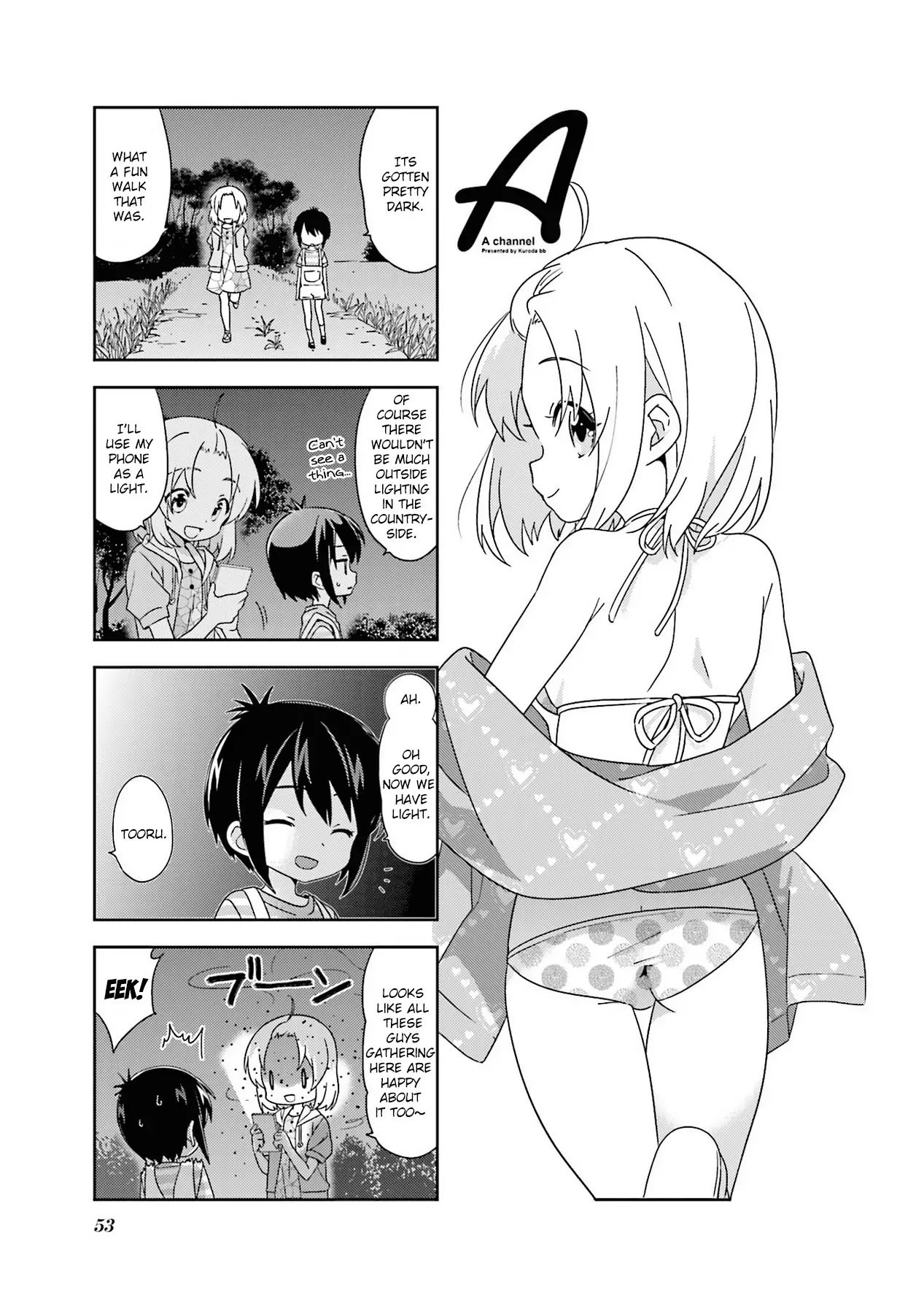 A Channel chapter 100 page 1