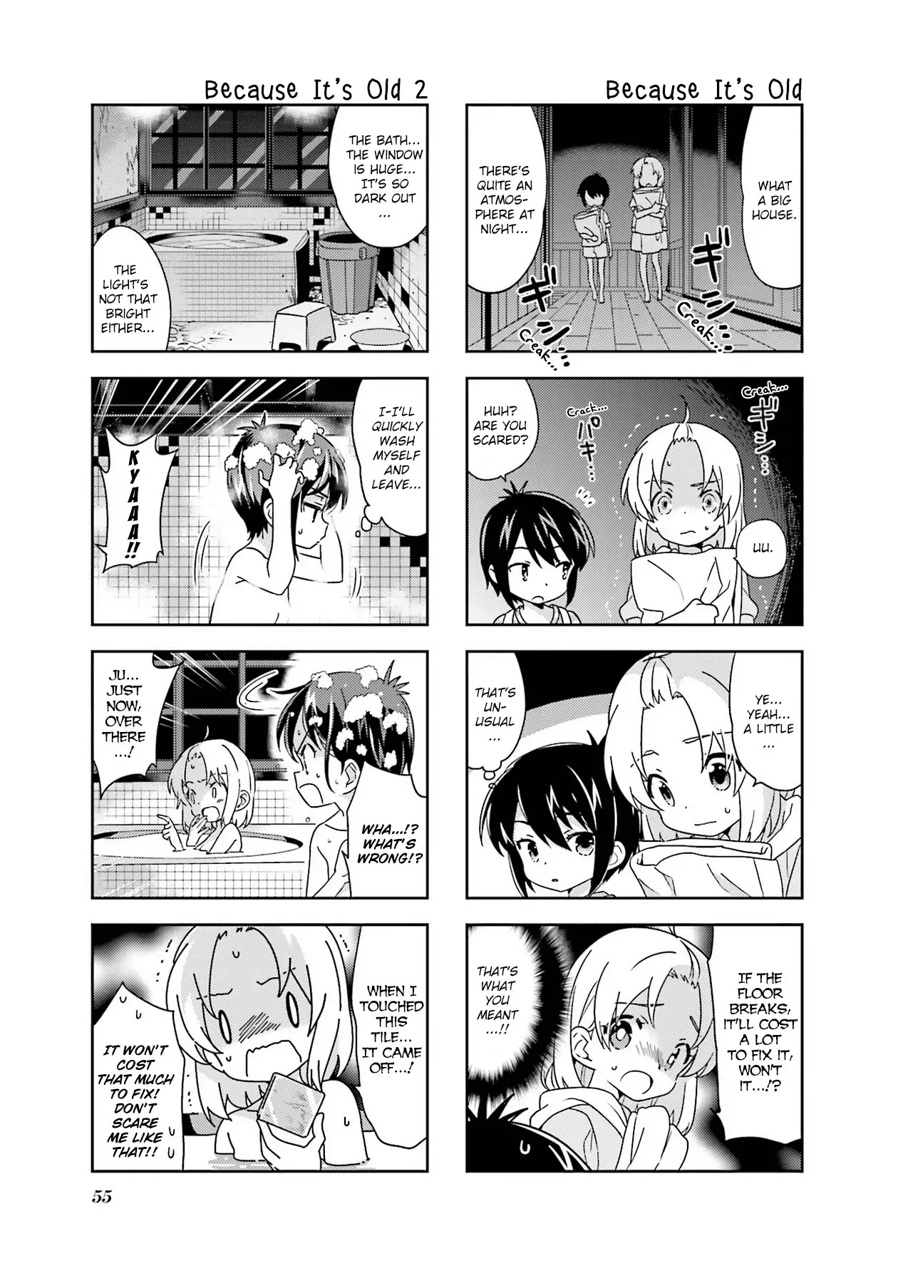 A Channel chapter 100 page 3