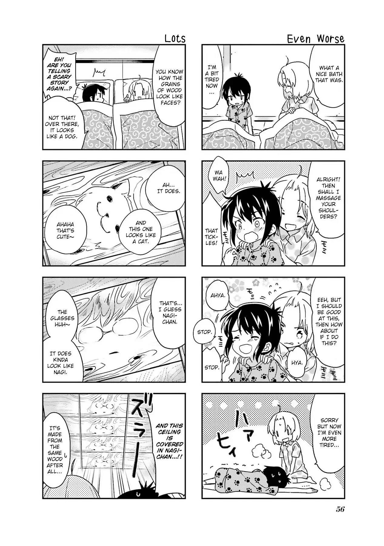 A Channel chapter 100 page 4