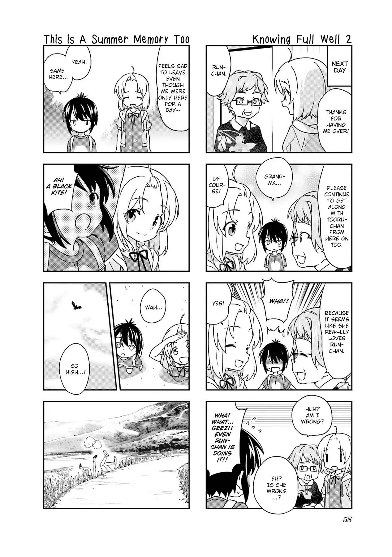 A Channel chapter 100 page 6