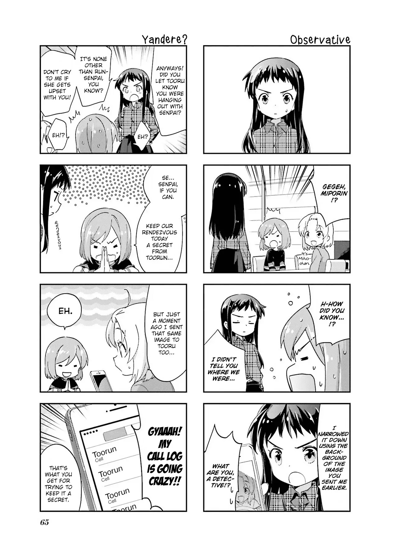A Channel chapter 101 page 5