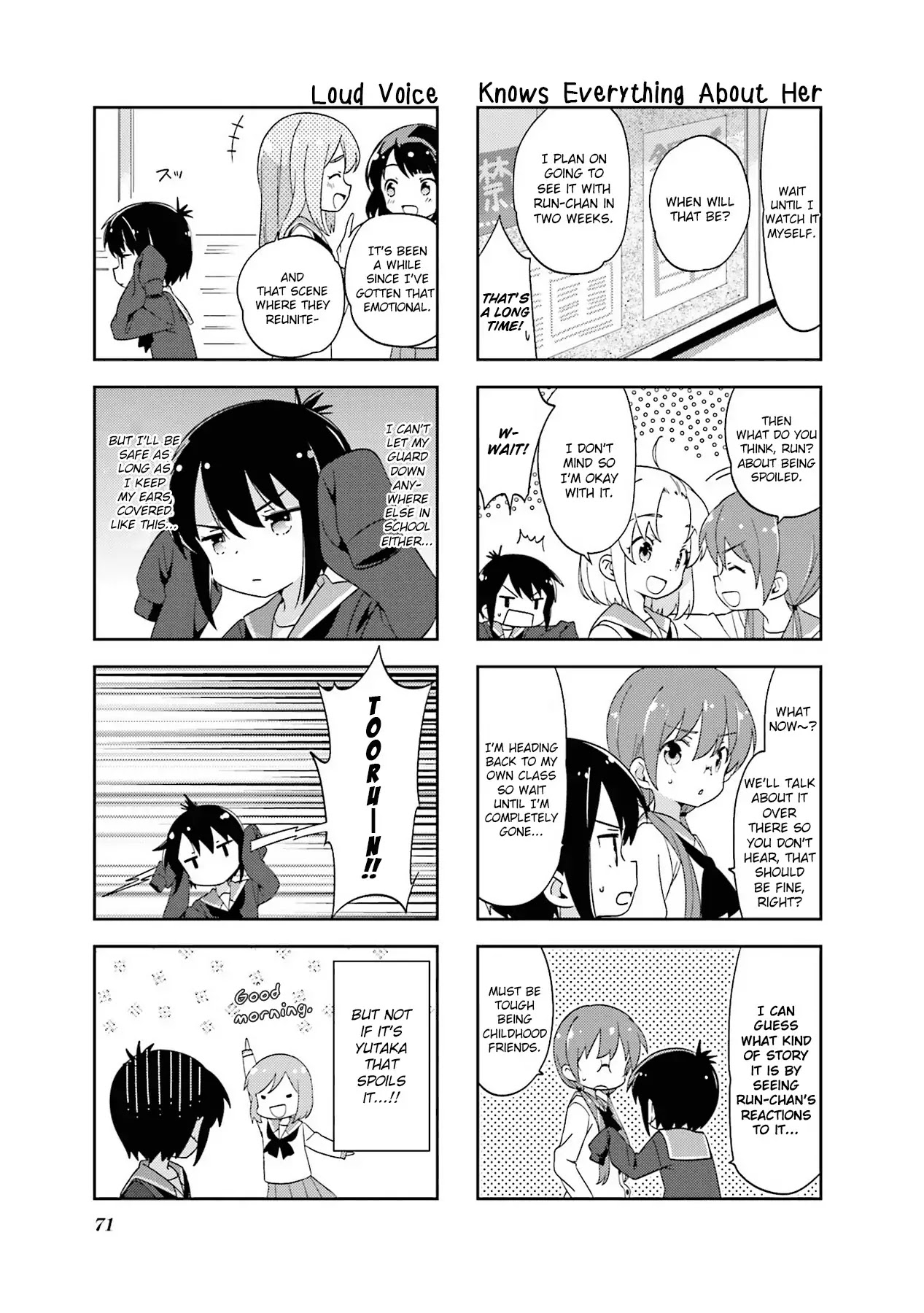 A Channel chapter 102 page 3