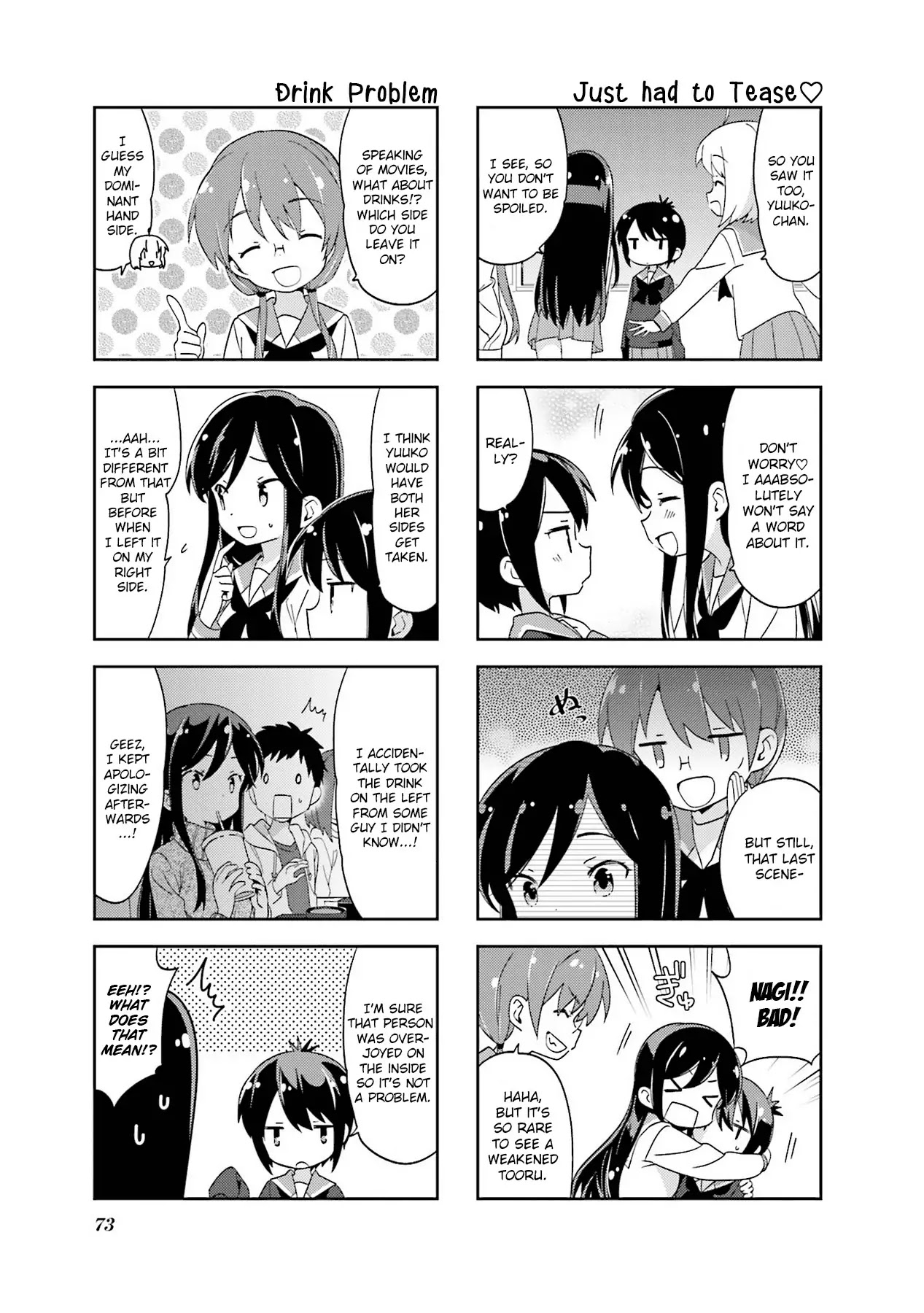 A Channel chapter 102 page 5