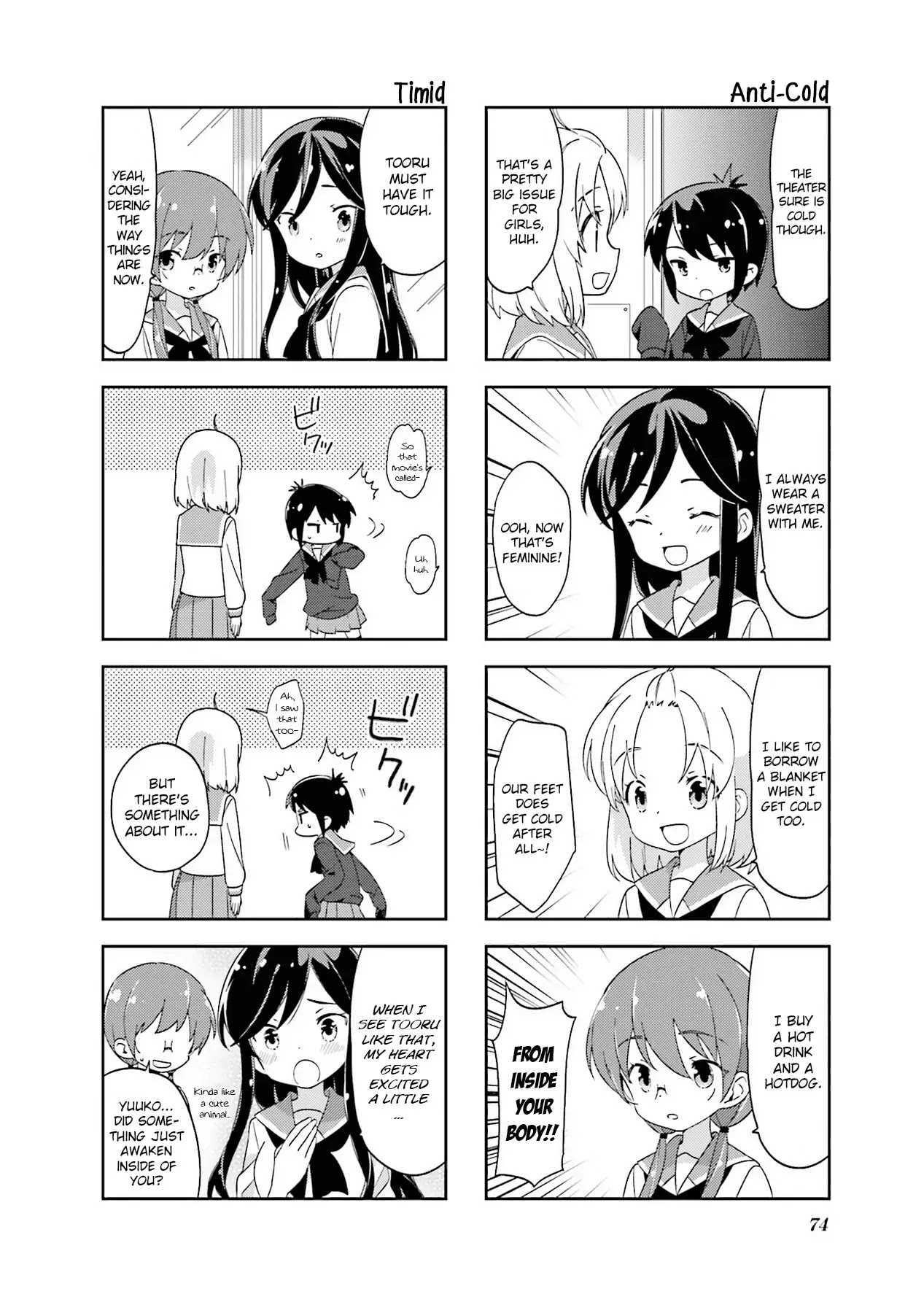 A Channel chapter 102 page 6