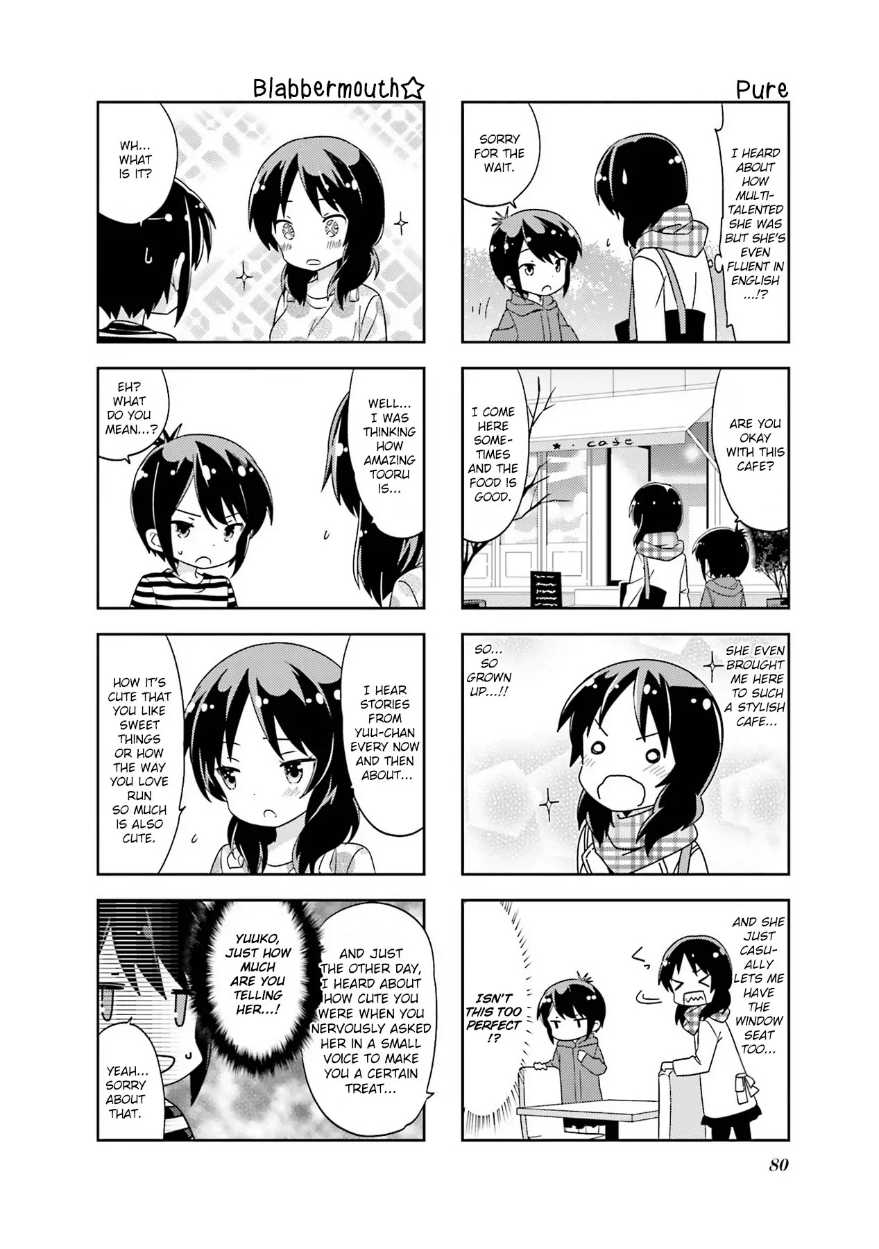 A Channel chapter 103 page 4