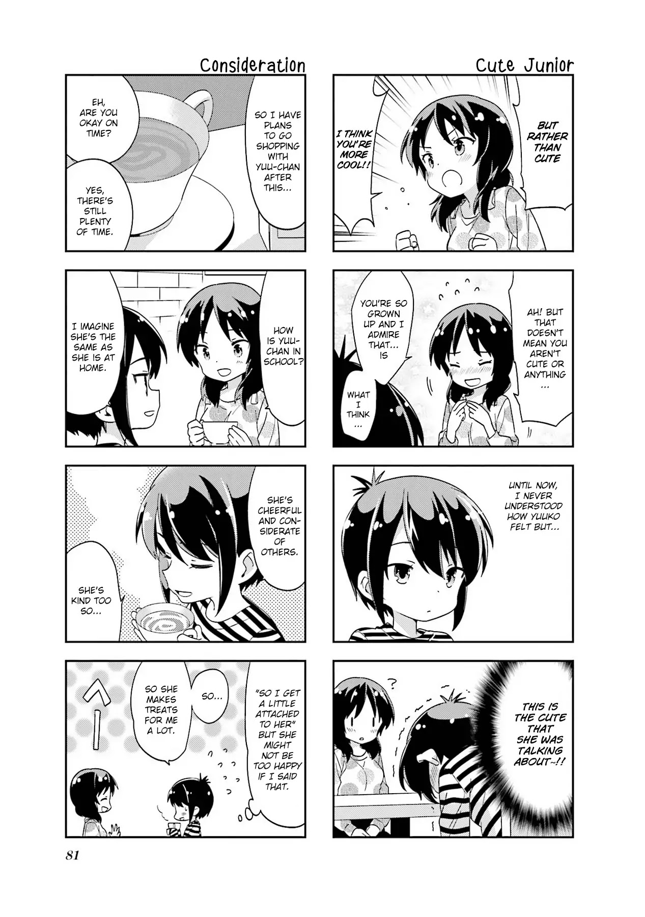 A Channel chapter 103 page 5