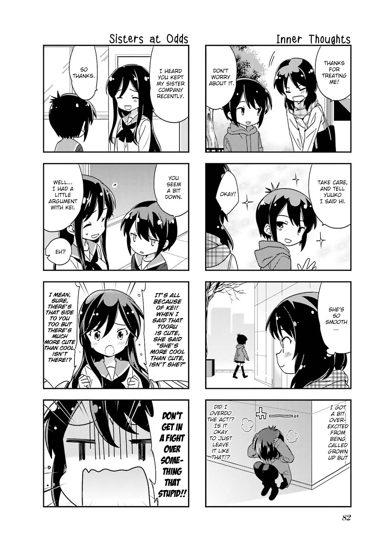 A Channel chapter 103 page 6