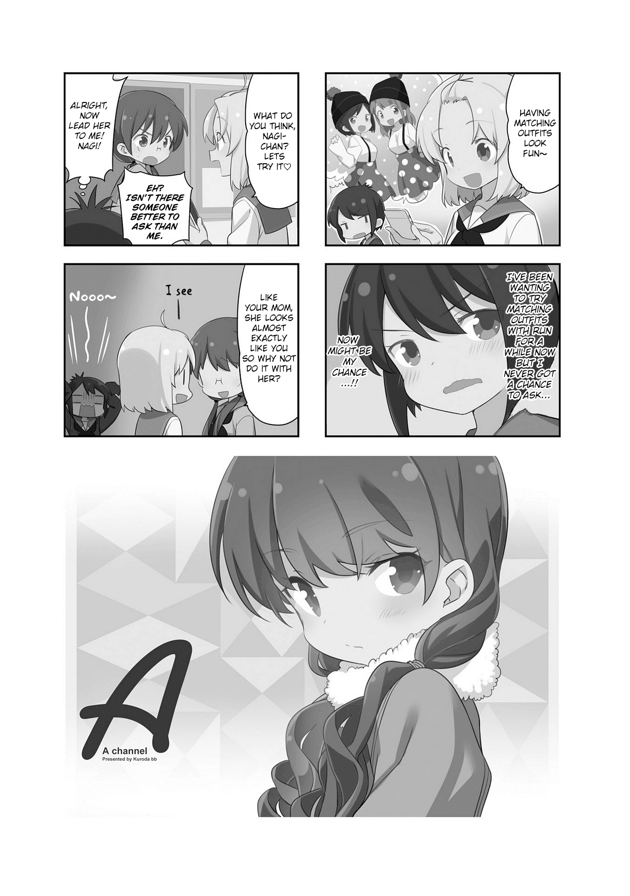 A Channel chapter 104 page 1