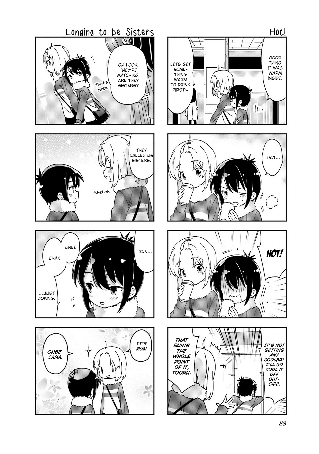 A Channel chapter 104 page 6