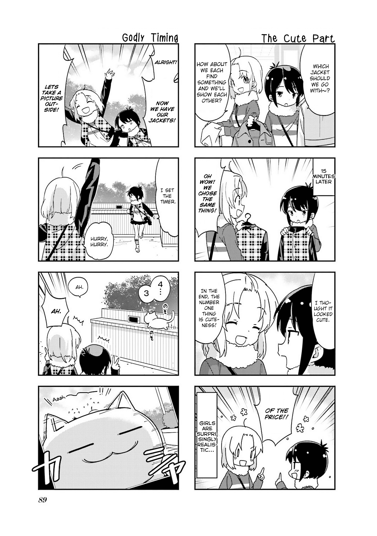 A Channel chapter 104 page 7