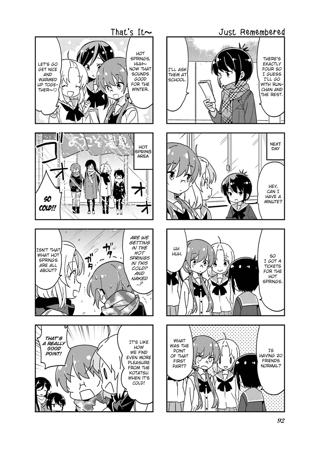A Channel chapter 105 page 2