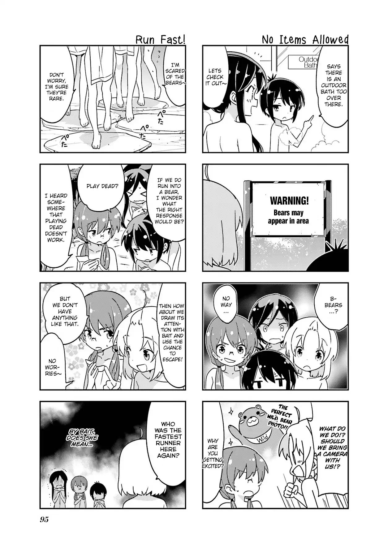 A Channel chapter 105 page 5