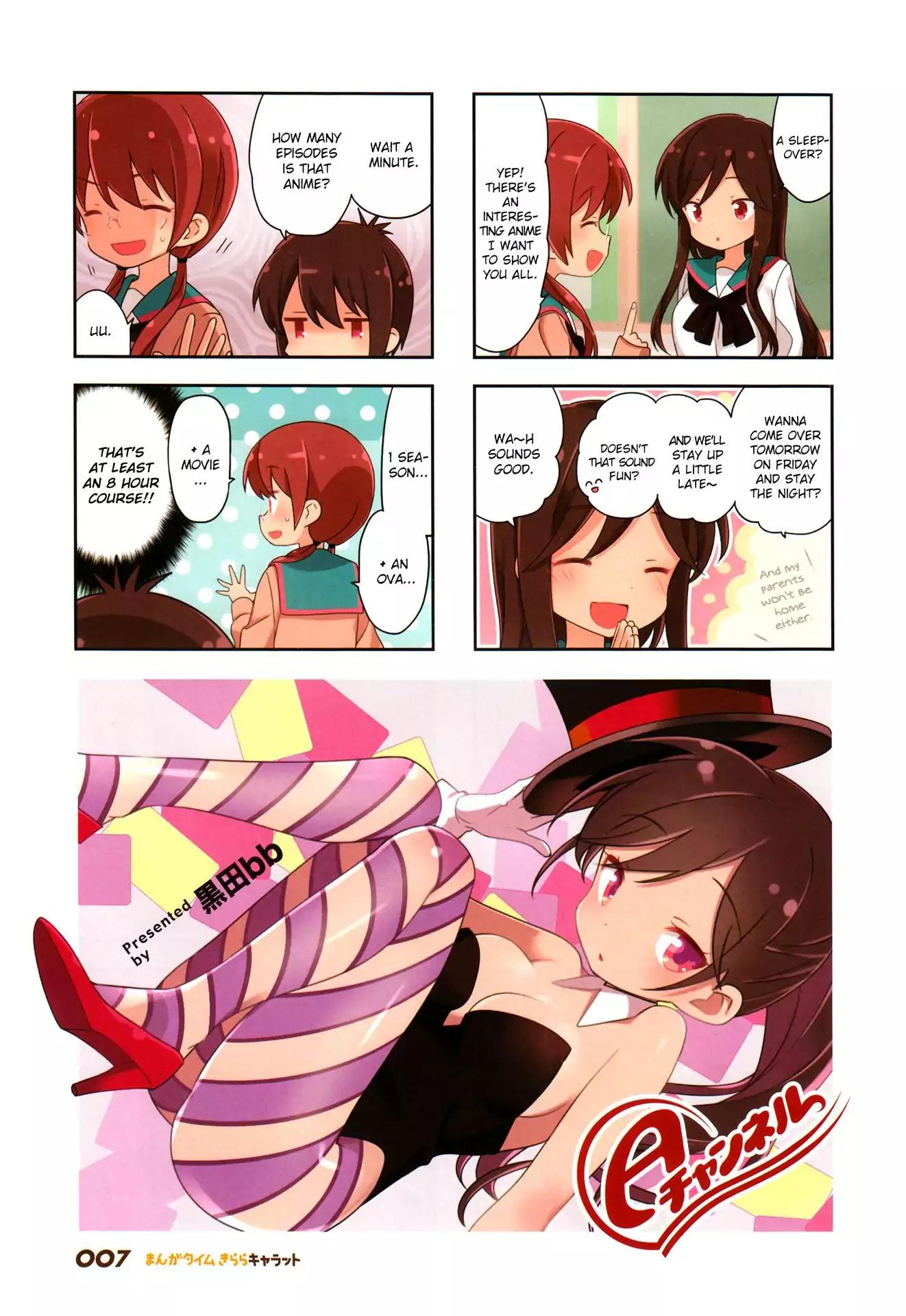 A Channel chapter 106 page 11