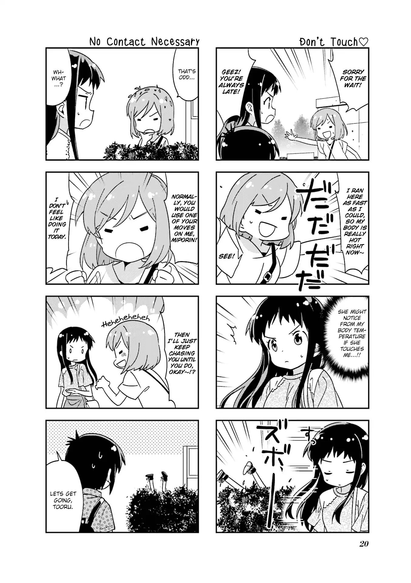 A Channel chapter 107 page 4