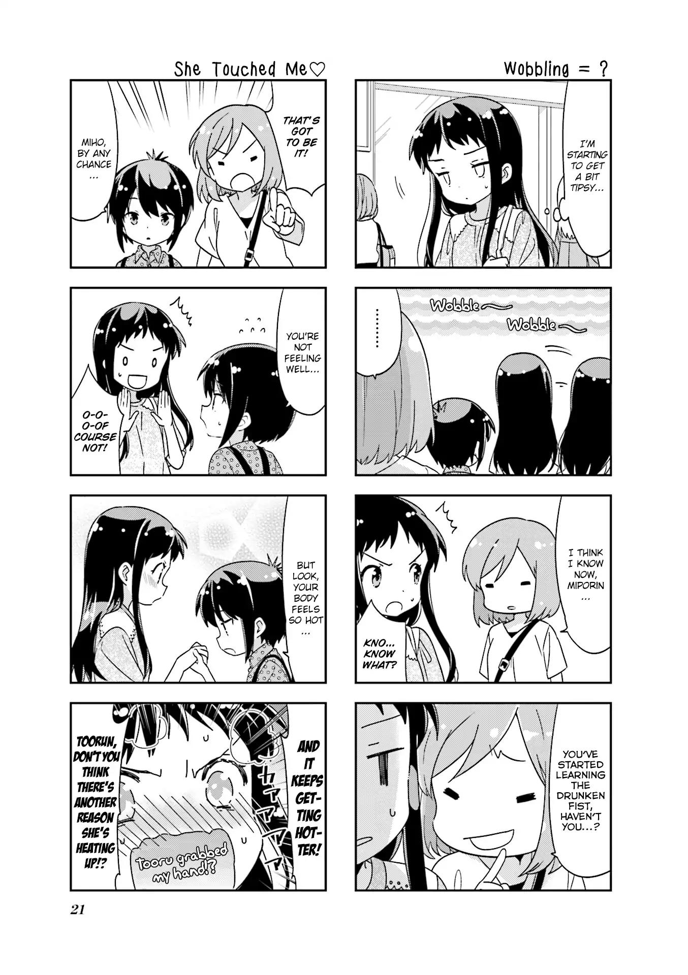 A Channel chapter 107 page 5