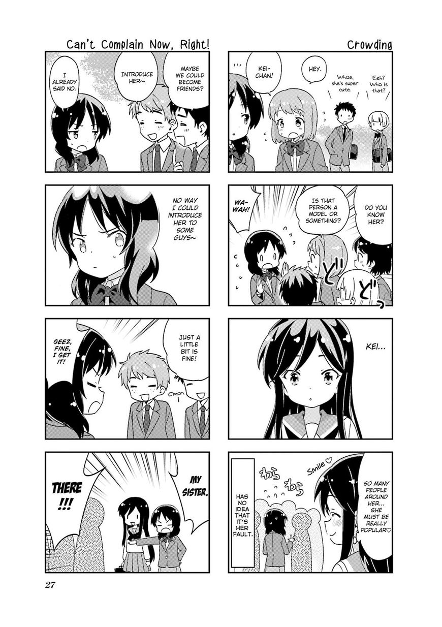 A Channel chapter 108 page 5