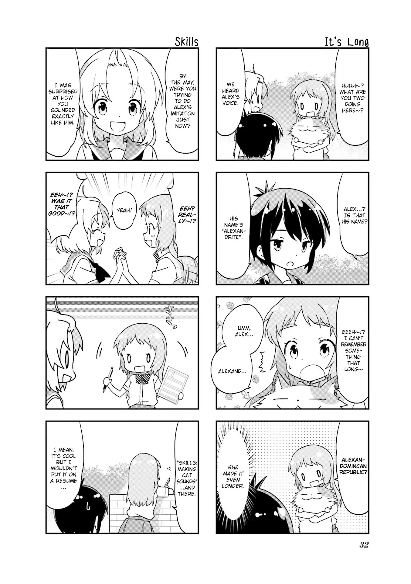 A Channel chapter 109 page 2