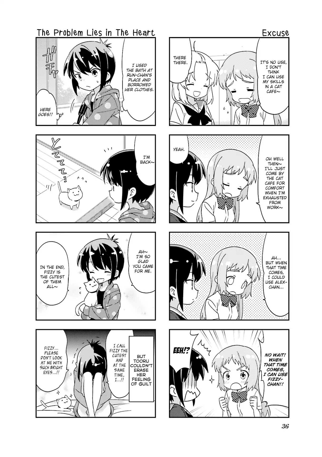 A Channel chapter 109 page 6