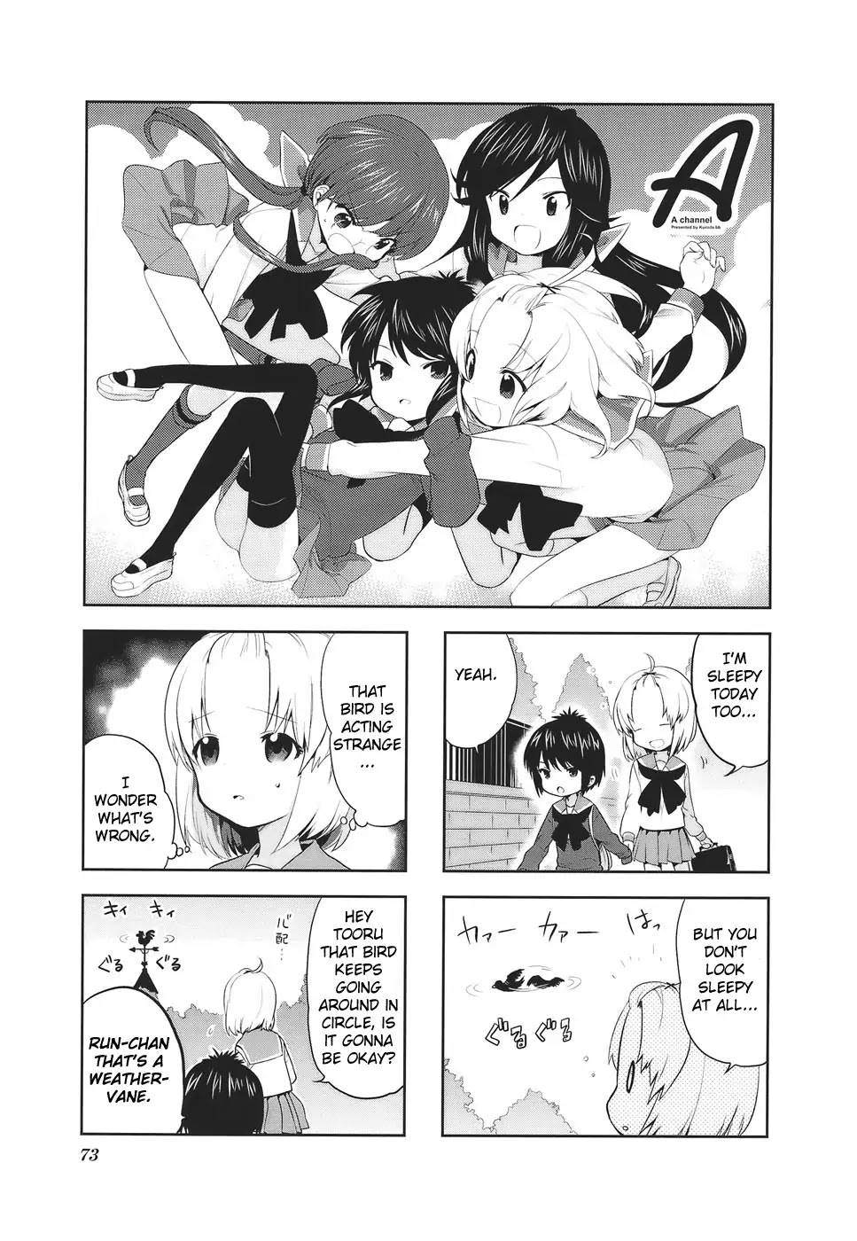 A Channel chapter 11 page 1