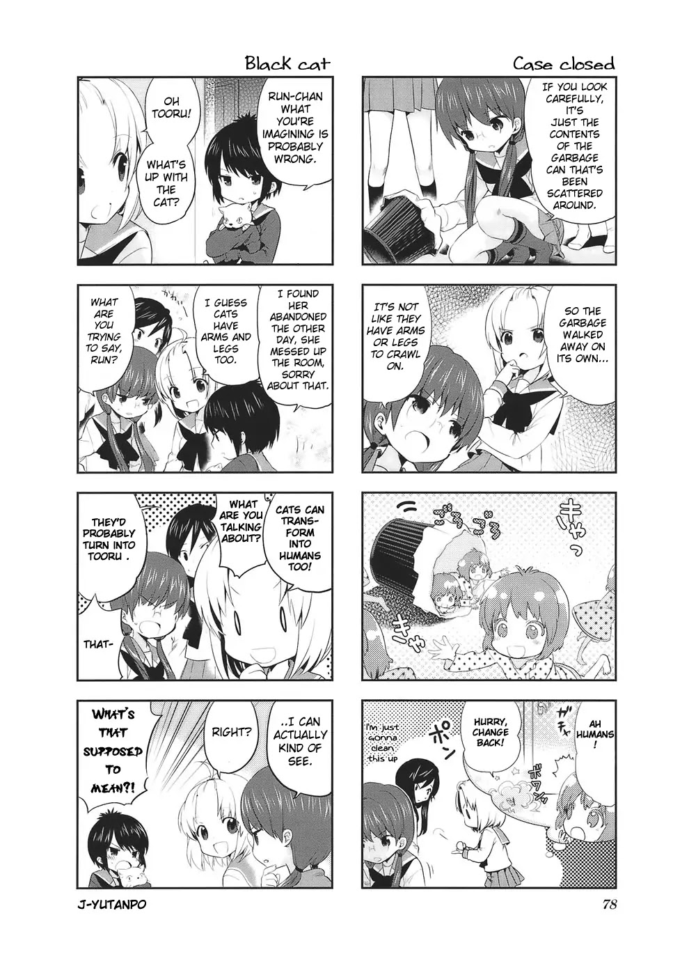 A Channel chapter 11 page 6