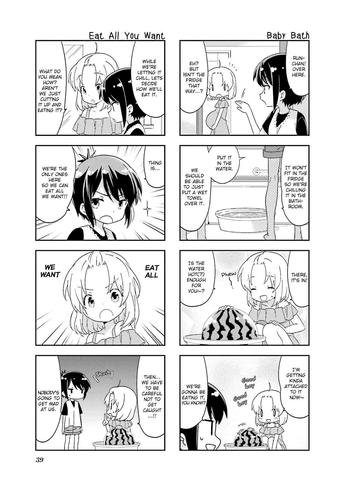 A Channel chapter 110 page 3