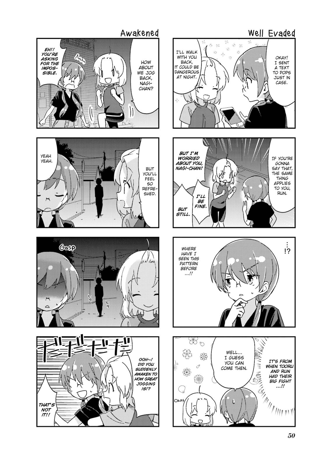 A Channel chapter 111 page 4