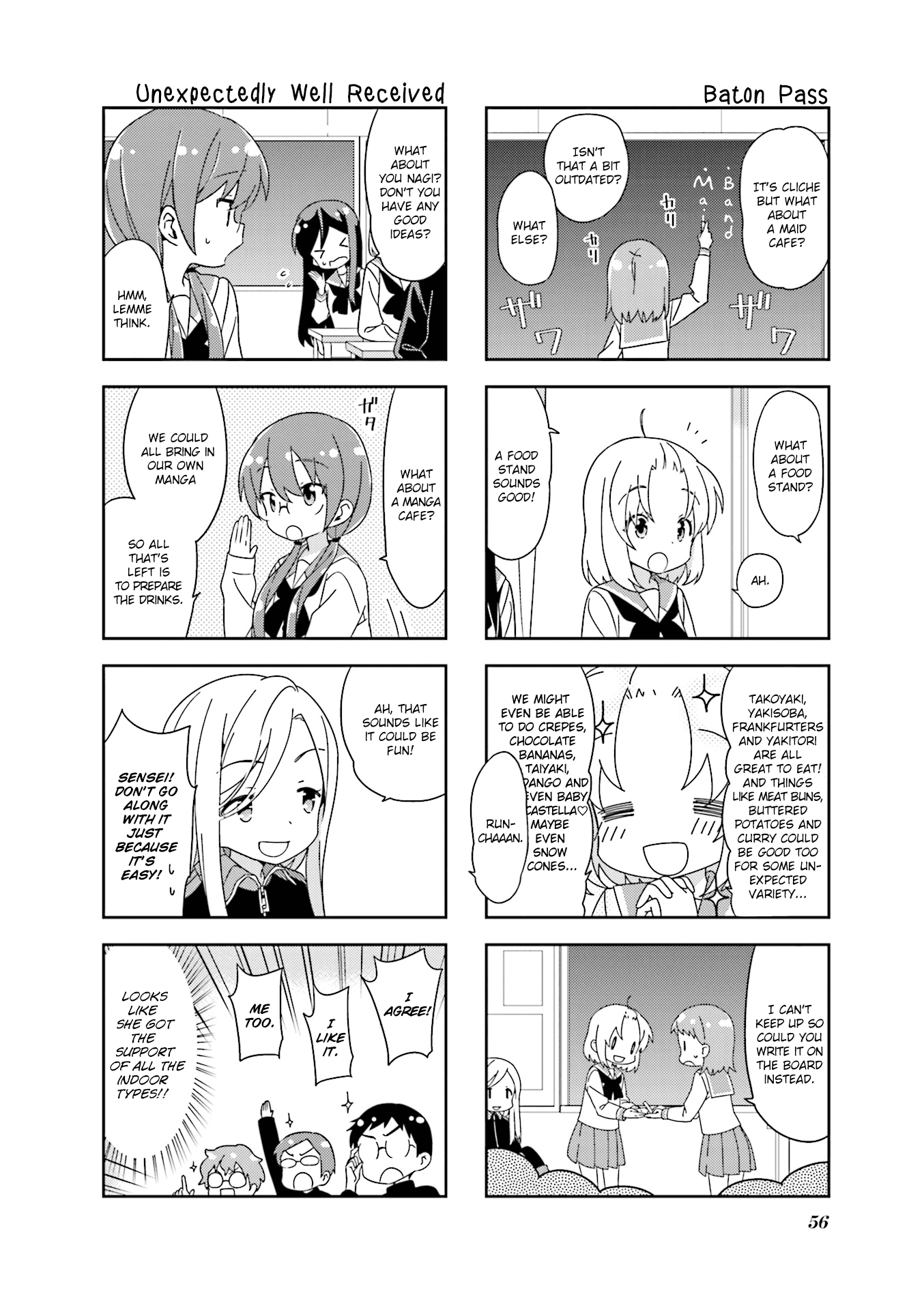 A Channel chapter 112 page 4