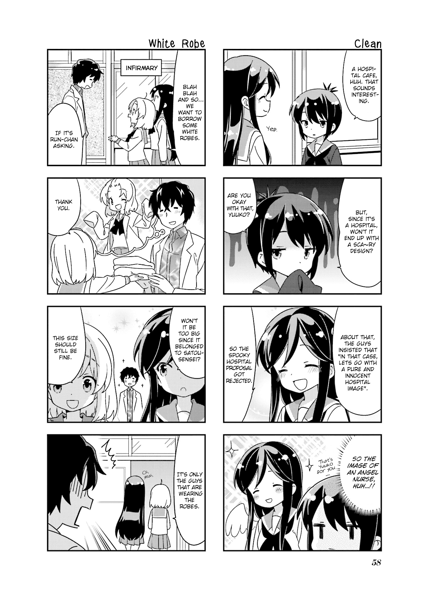 A Channel chapter 112 page 6