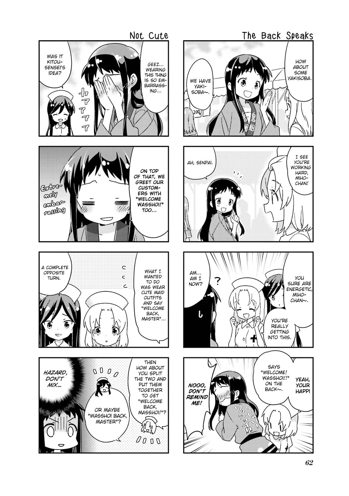 A Channel chapter 113 page 2