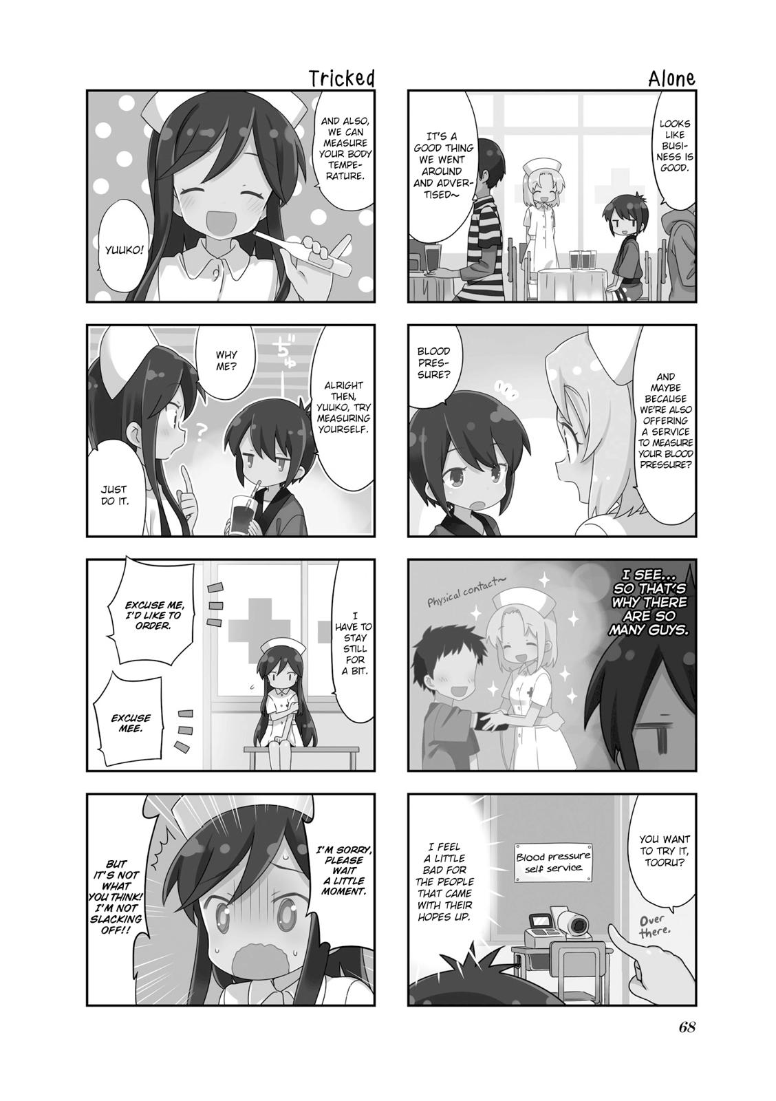 A Channel chapter 114 page 2