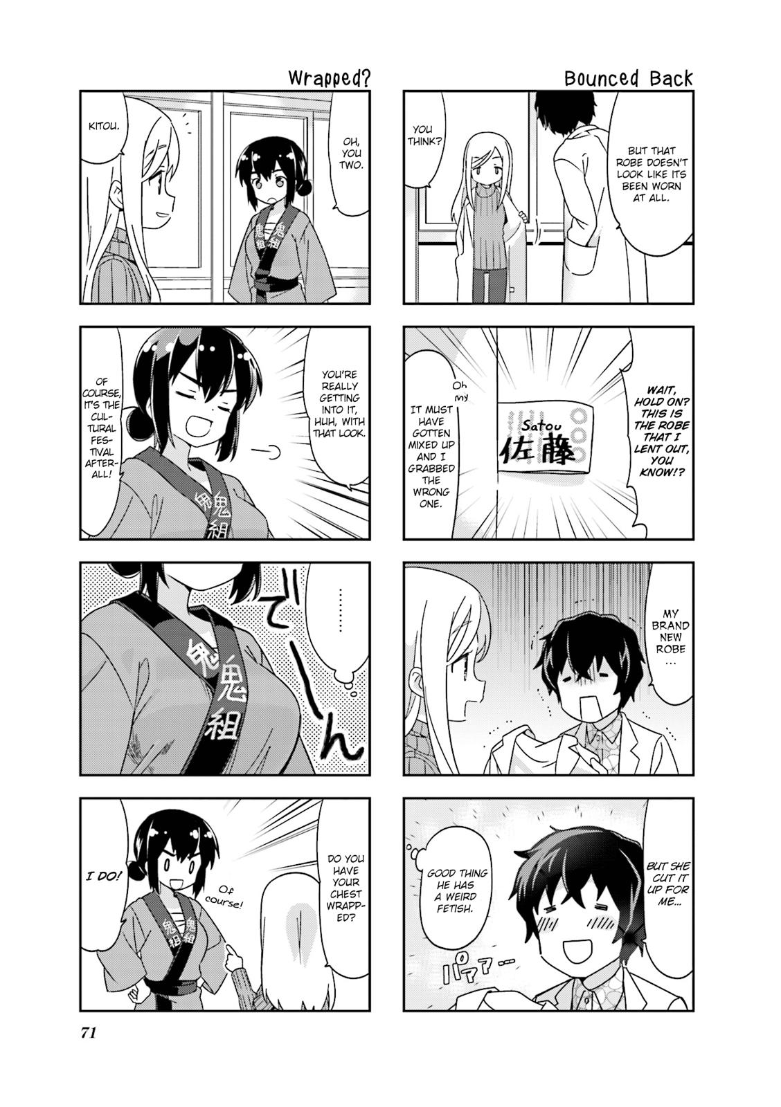 A Channel chapter 114 page 5