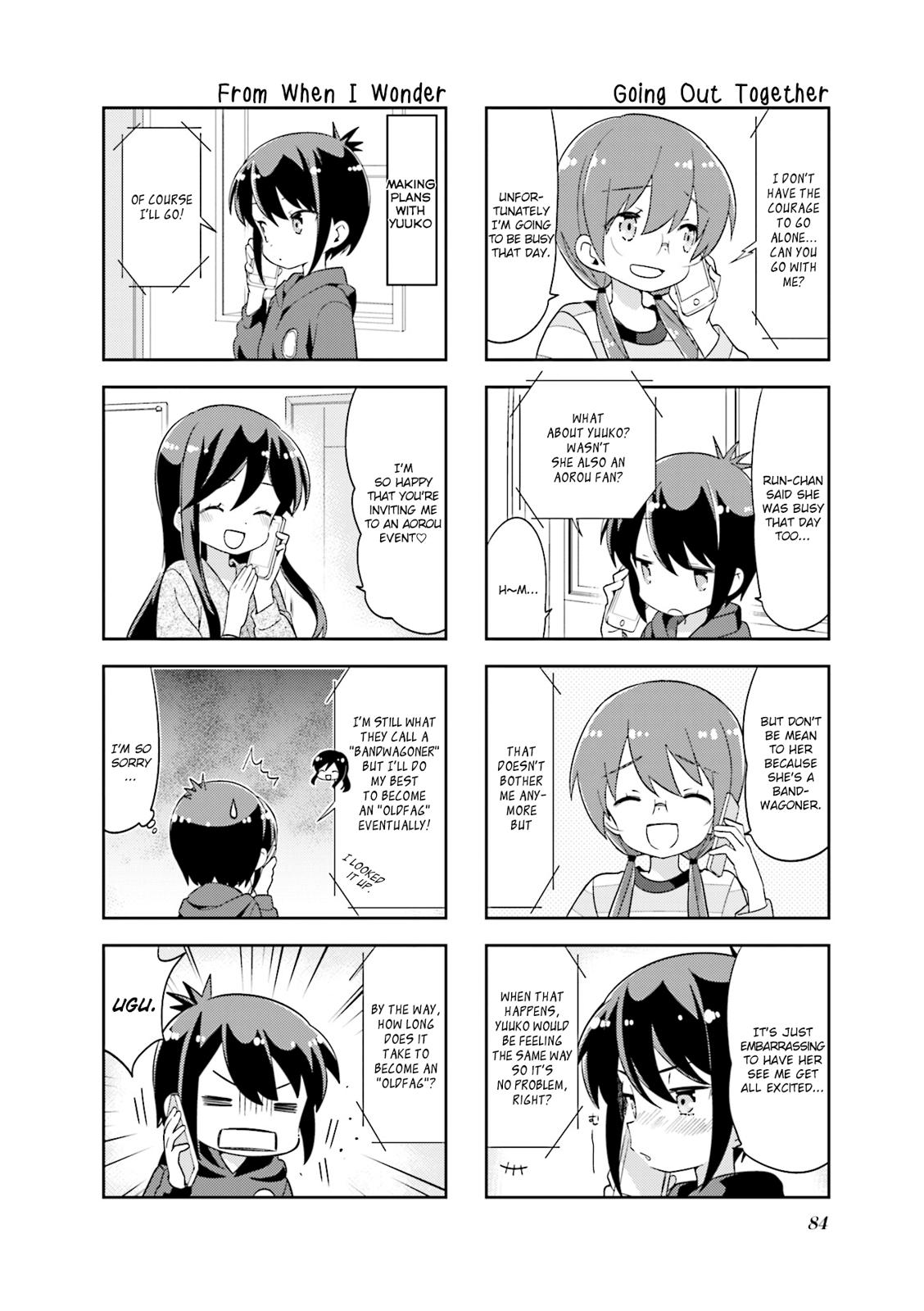 A Channel chapter 116 page 2