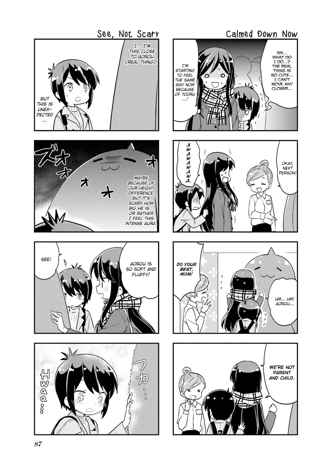 A Channel chapter 116 page 5