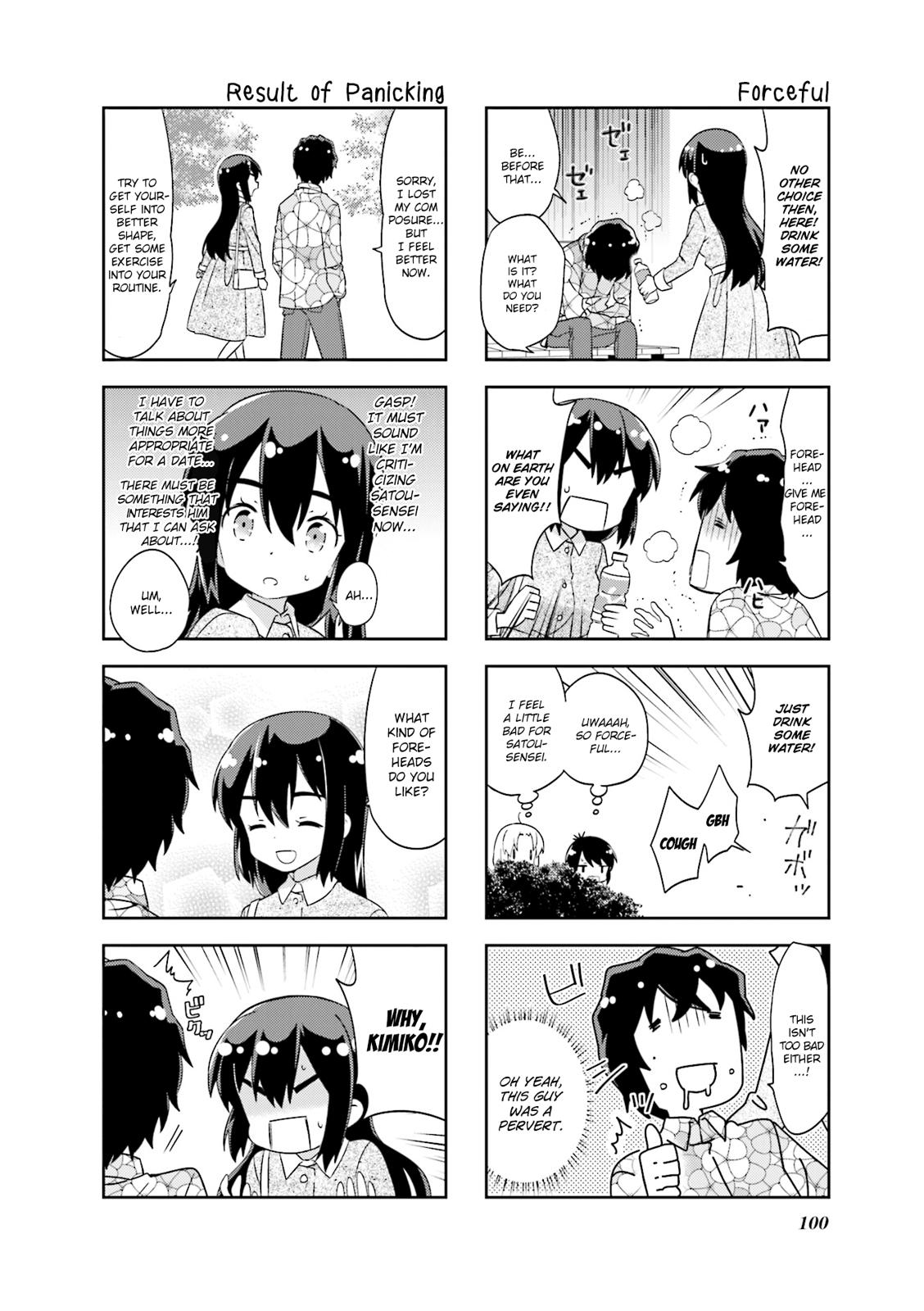 A Channel chapter 118 page 4
