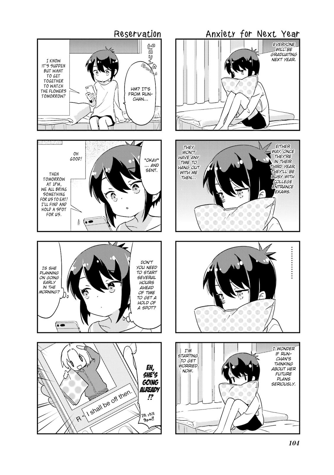 A Channel chapter 119 page 2