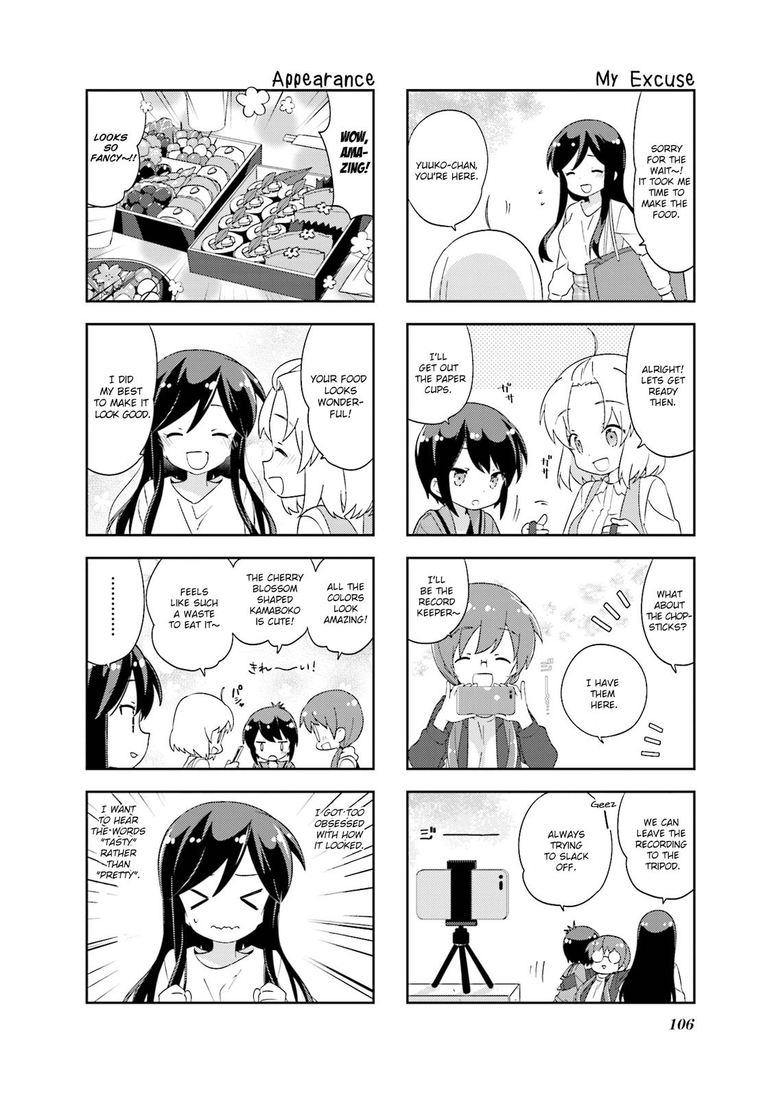 A Channel chapter 119 page 4