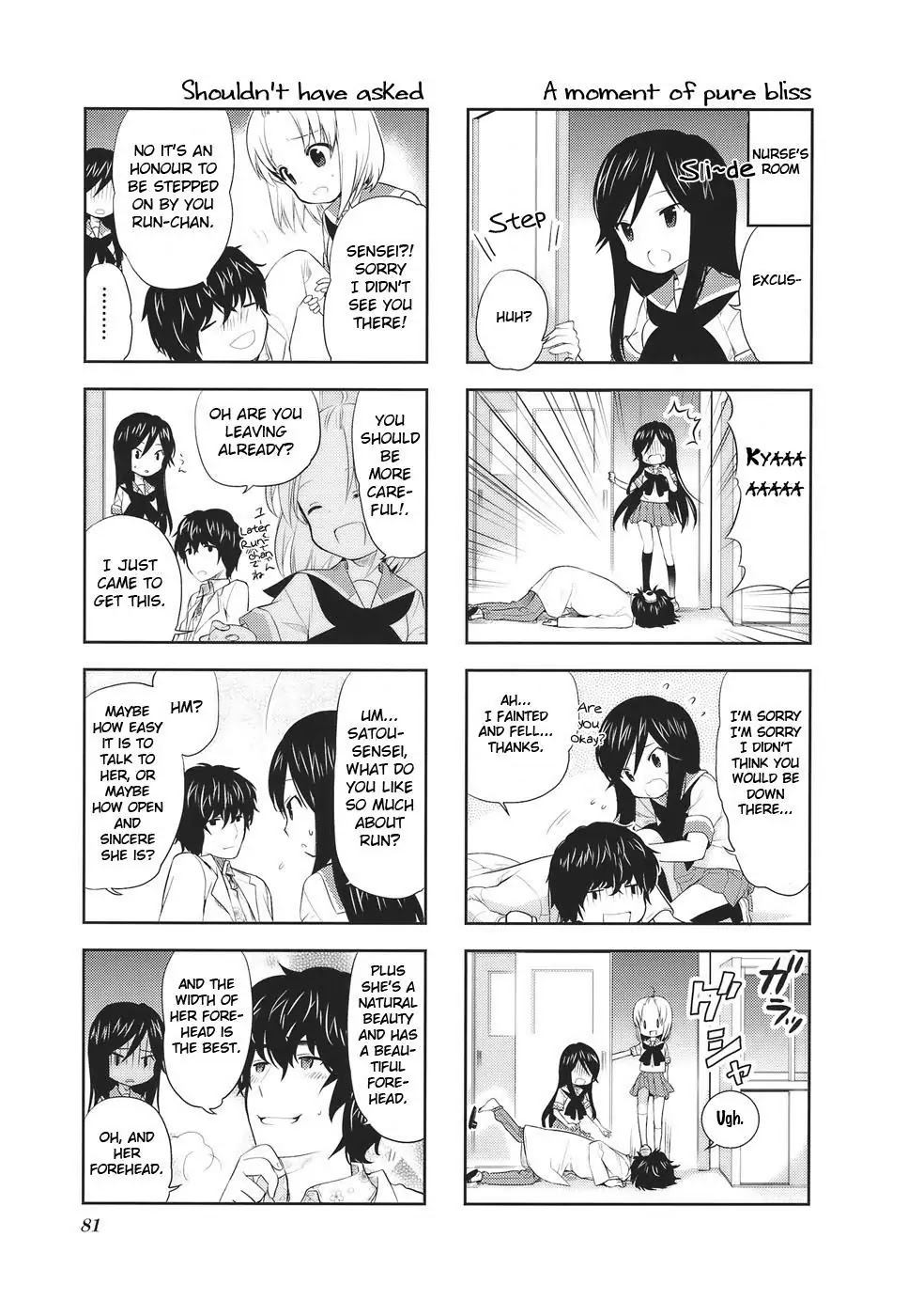 A Channel chapter 12 page 3