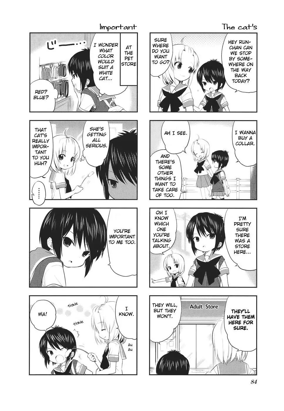 A Channel chapter 12 page 6
