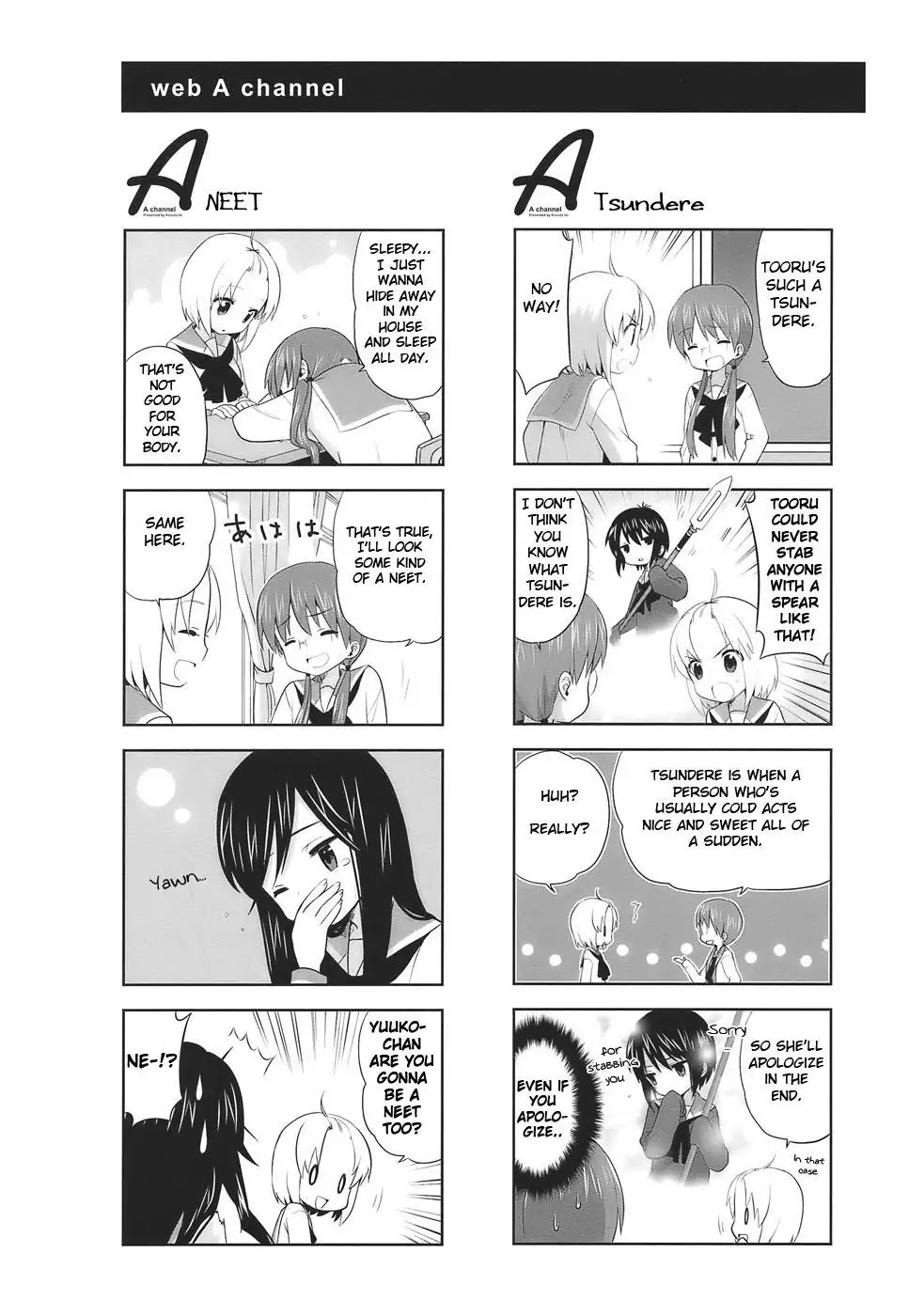 A Channel chapter 12 page 8