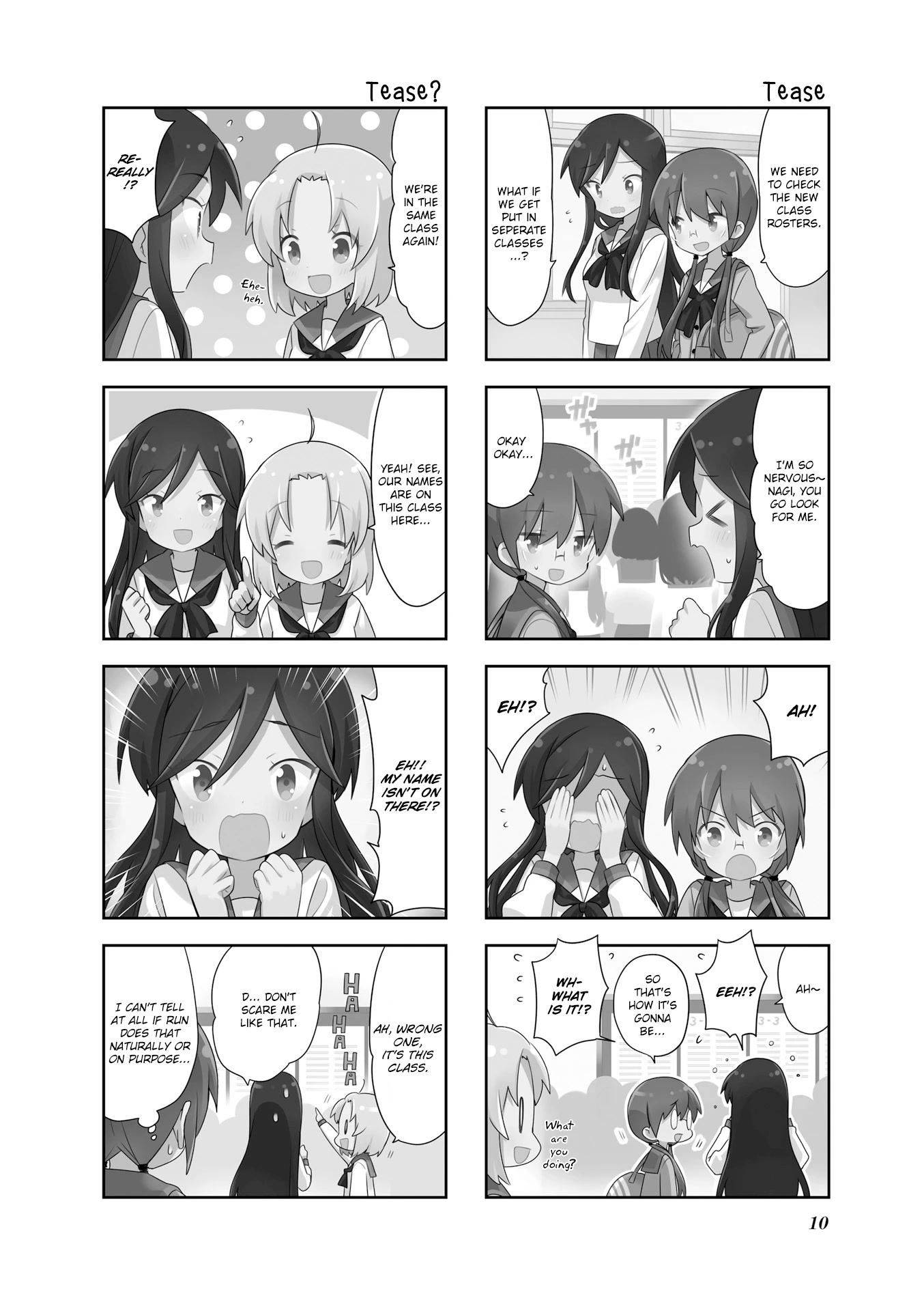 A Channel chapter 120 page 2