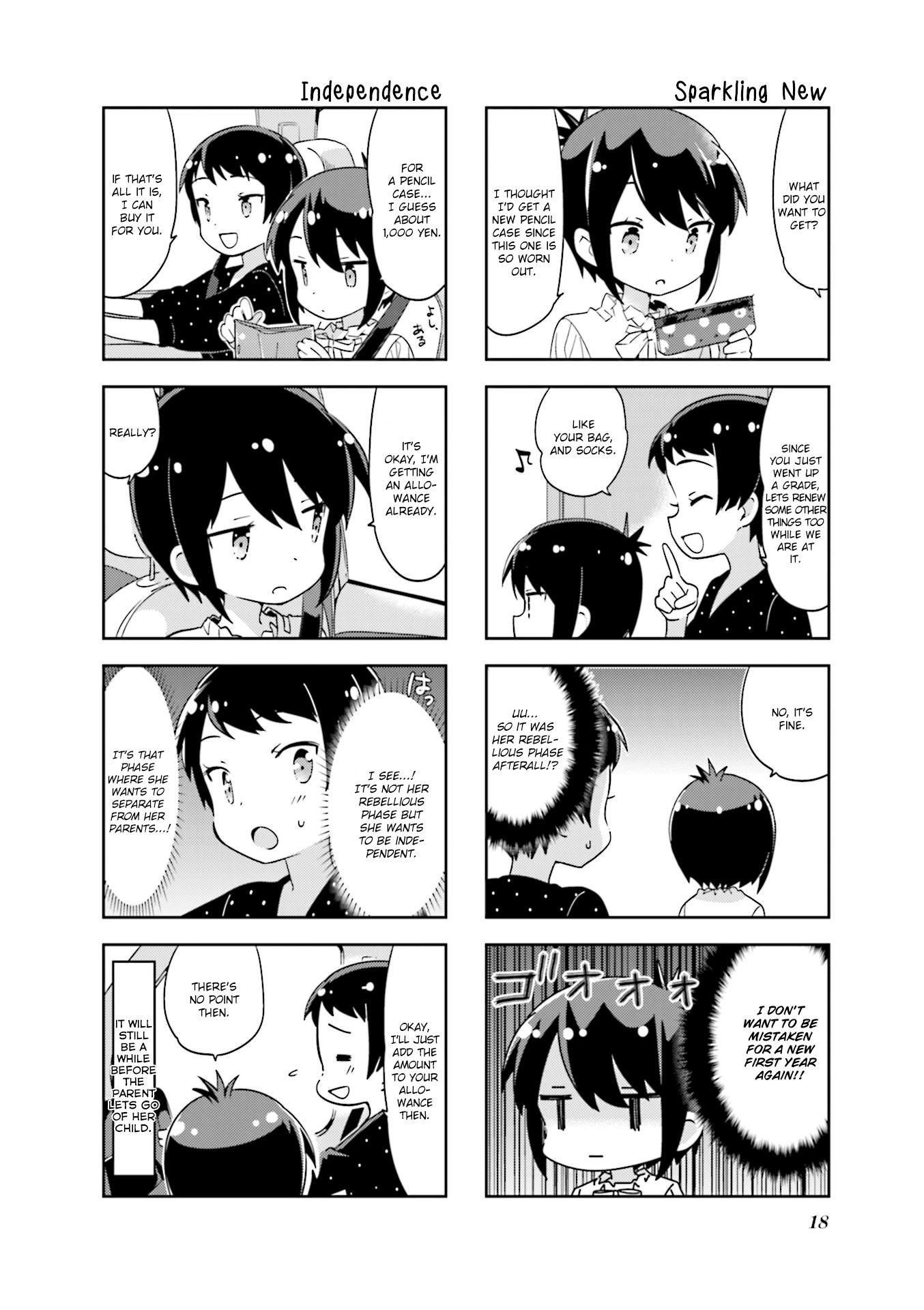 A Channel chapter 121 page 2