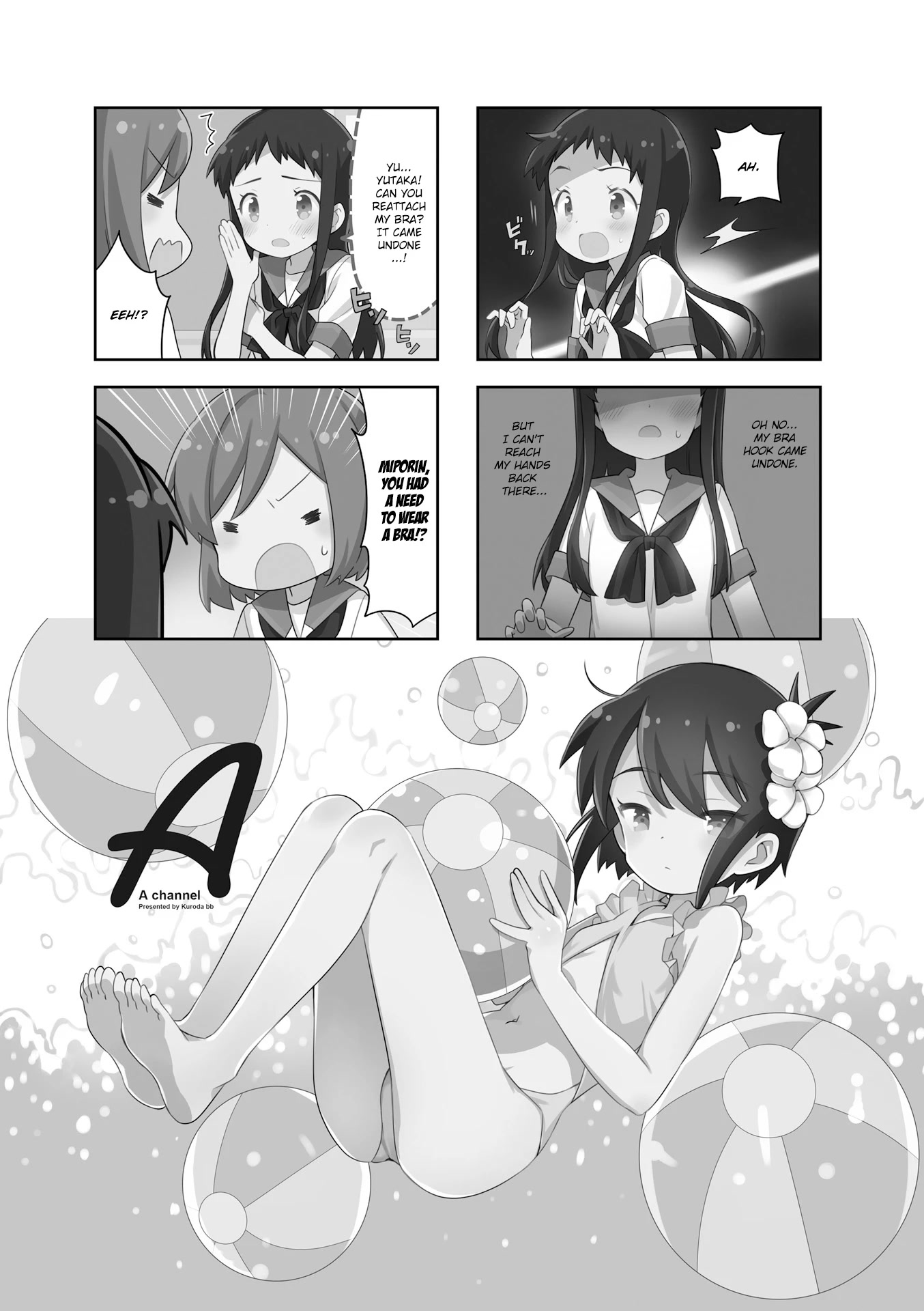 A Channel chapter 122 page 1