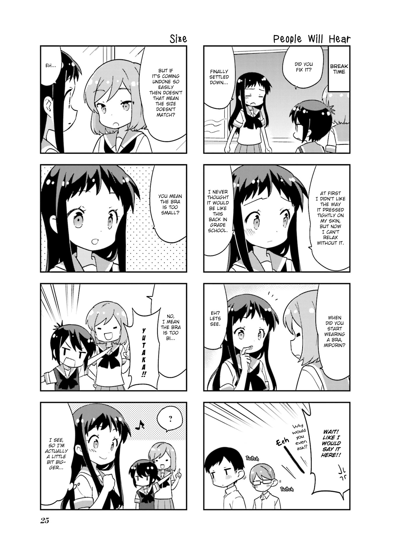 A Channel chapter 122 page 3