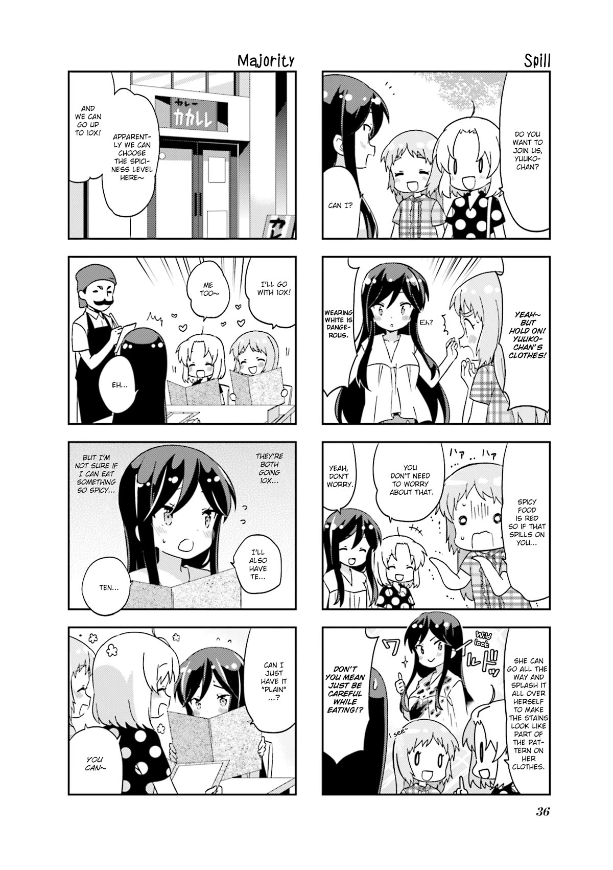 A Channel chapter 123 page 4