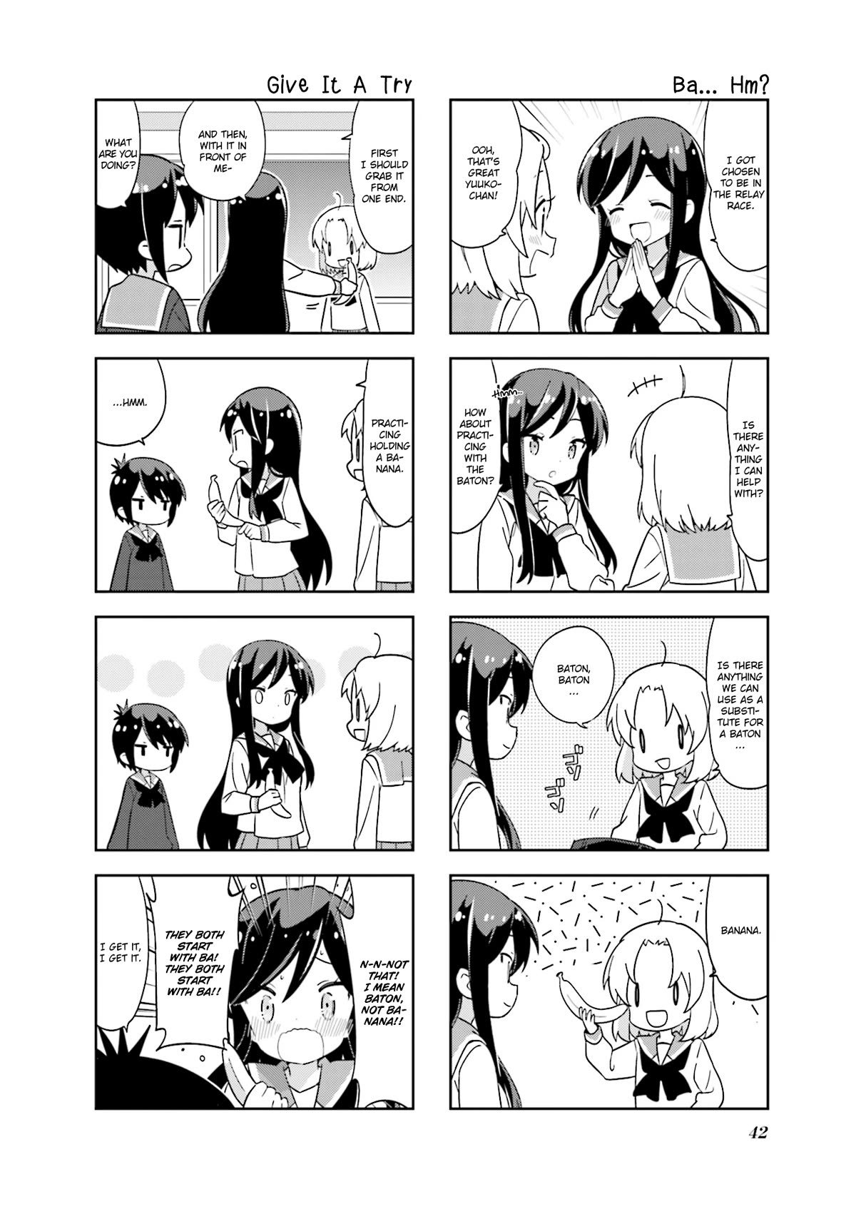 A Channel chapter 124 page 4