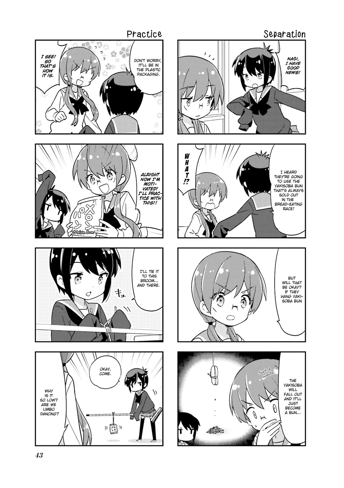 A Channel chapter 124 page 5